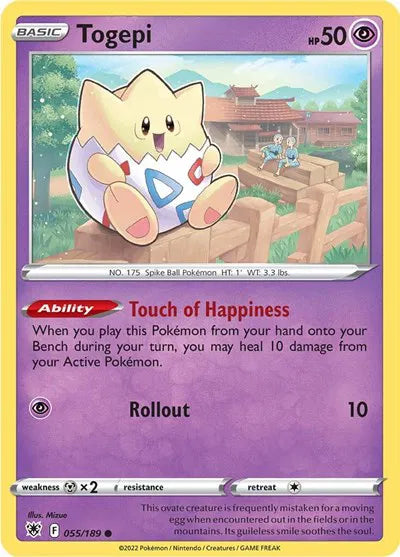 Togepi 055/189 · Normal (Astral Radiance)