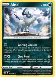 Absol 097/189 · Holofoil (Astral Radiance)