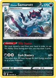 Hisuian Samurott 100/189 Reverse Holo (Astral Radiance)