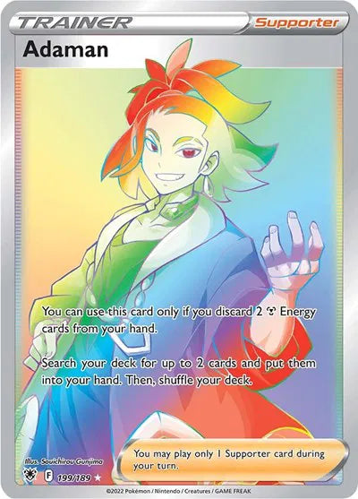 Adaman (Secret) 199/189 · Holofoil (Astral Radiance)