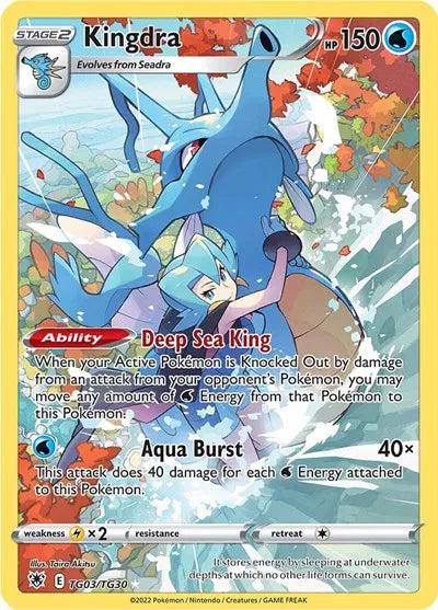 Kingdra Astral Radiance Trainer Gallery Ultra Rare TG03/TG30