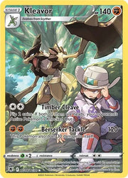 Kleavor TG08/TG30 (Astral Radiance Trainer Gallery)