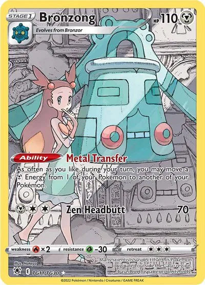 Bronzong TG11/TG30 (Astral Radiance Trainer Gallery)