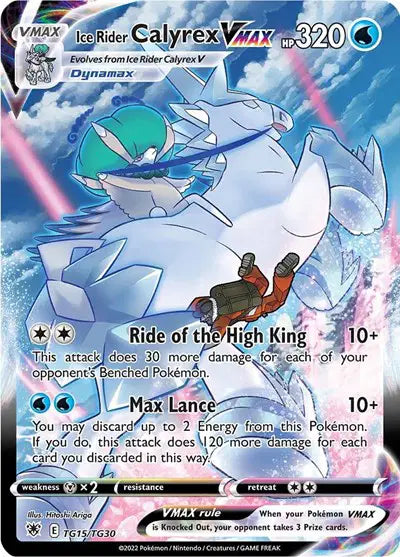 Pokémon Ice Rider Calyrex VMAX TG15/TG30 Trainer Gallery