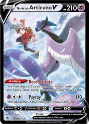 Galarian Articuno V TG16/TG30 (Astral Radiance Trainer Gallery)