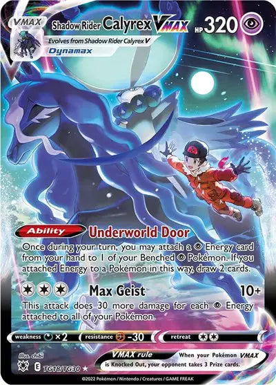 Pokémon Shadow Rider Calyrex VMAX TG18/TG30