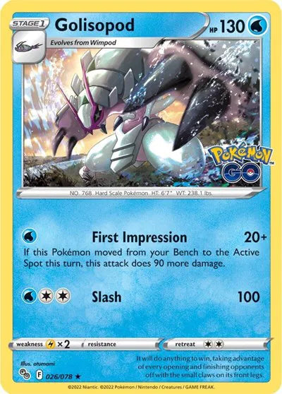 Golisopod 026/078 · Holofoil (Pokemon Go)