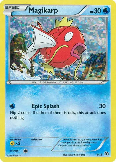 Magikarp 4/12 · Holofoil (McDonald's Promos 2016)