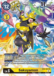 Sakuyamon (Alternate Art) EX2-024 SR (Digital Hazard)