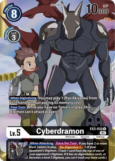 Cyberdramon (Alternate Art) EX2-035 R (Digital Hazard)