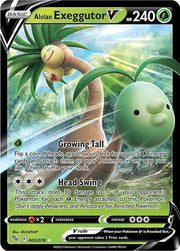 Alolan Exeggutor V 005/078 (Pokemon Go)