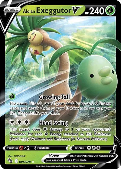 Alolan Exeggutor V 005/078 (Pokemon Go)
