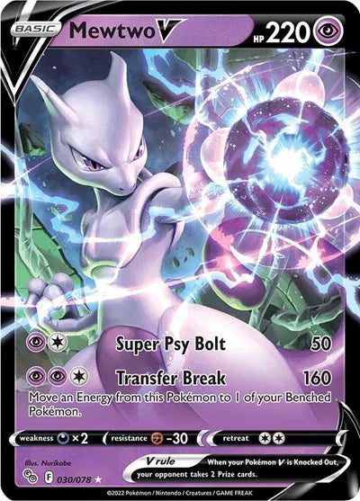 Mewtwo V 030/078 (Pokemon Go)