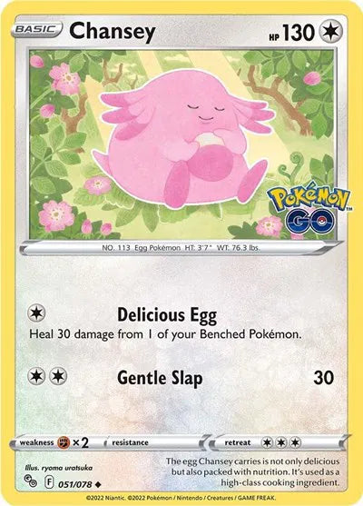 Chansey 051/078 · Normal (Pokemon Go)