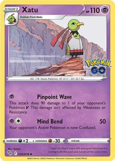 Xatu 033/078 Reverse Holo (Pokemon Go)