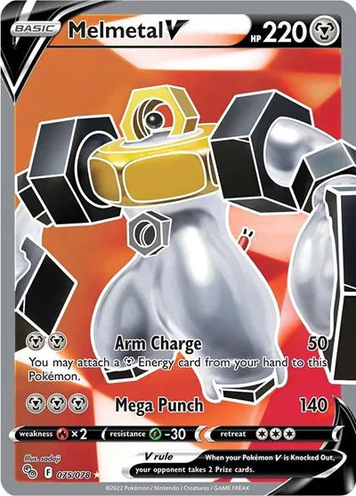 Melmetal V (Full Art) 075/078 (Pokemon Go)