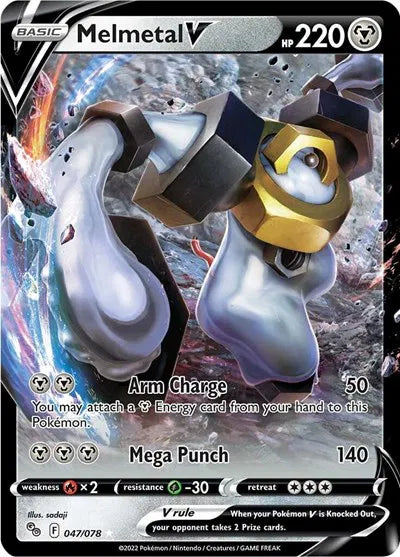 Melmetal V 047/078 (Pokemon Go)