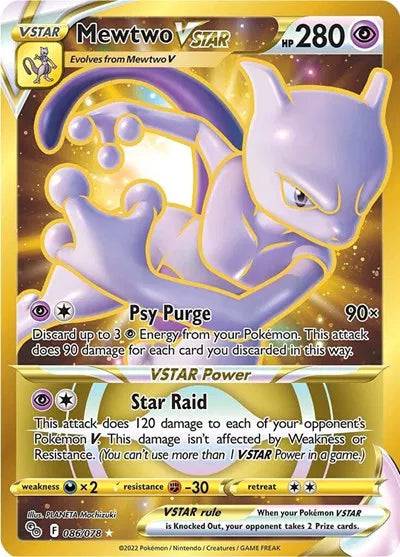 Mewtwo VSTAR (86) (Secret) 086/078 (Pokemon Go)