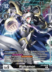 Alphamon (Alternate Art) BT9-066 R (X Record)