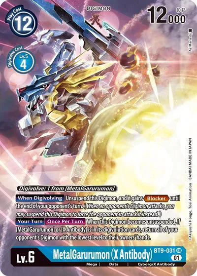 MetalGarurumon (X Antibody) (Alternate Art) BT9-031 SR (X Record)