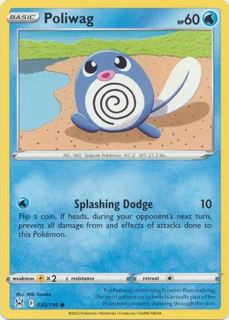 Poliwag 030/196 · Normal (Lost Origin)