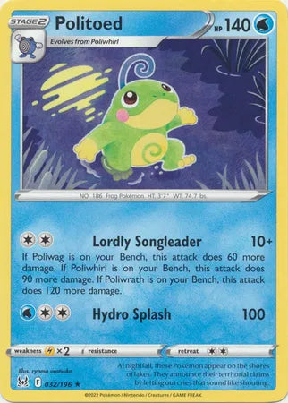 Politoed 032/196 · Normal (Lost Origin)