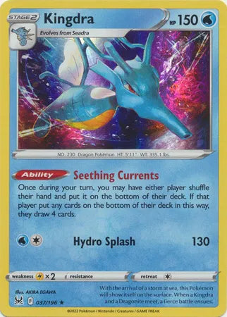 Kingdra 037/196 (Lost Origin)