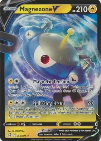 Magnezone V - SWSH11: Lost Origin (SWSH11)