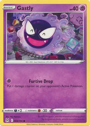 Gastly 064/196 · Normal (Lost Origin)