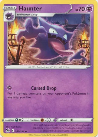 Haunter 065/196 · Normal (Lost Origin)