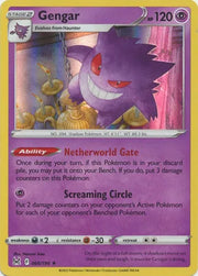 Gengar 066/196 · Holofoil (Lost Origin)