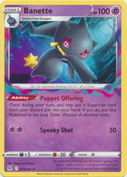Banette 073/196 · Normal (Lost Origin)
