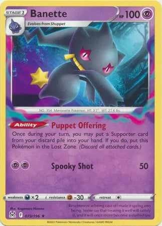 Banette 073/196 · Normal (Lost Origin)