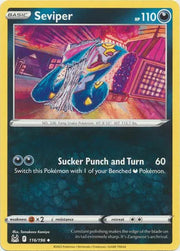 Seviper 116/196 · Normal (Lost Origin)