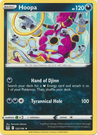 Hoopa 122/196 · Normal (Lost Origin)