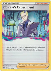 Colress's Experiment 155/196 · Reverse Holofoil (Lost Origin)