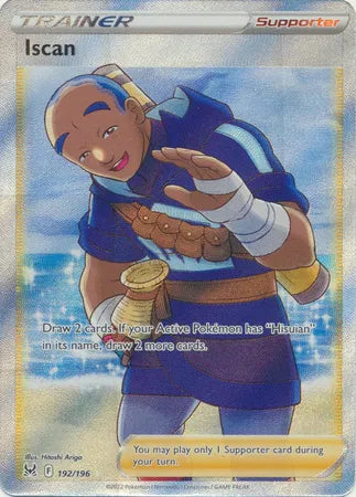 Iscan (Full Art) 192/196 · Holofoil (Lost Origin)