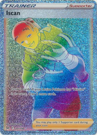 Iscan (Secret) Lost Origin Secret Rare 207/196