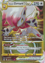 Hisuian Zoroark VSTAR (Secret) 213/196 · Holofoil (Lost Origin)