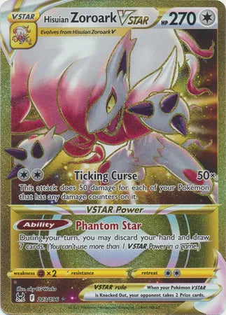 Hisuian Zoroark VSTAR (Secret) 213/196 · Holofoil (Lost Origin)