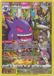 Pokemon Gengar Ultra Rare TG06/TG30