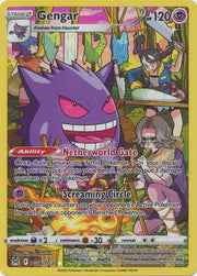 Gengar TG06/TG30 (Lost Origin Trainer Gallery)