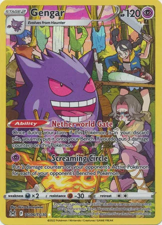 Gengar TG06/TG30 (Lost Origin Trainer Gallery)