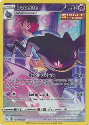 Banette TG07/TG30 · Holofoil (Lost Origin Trainer Gallery)
