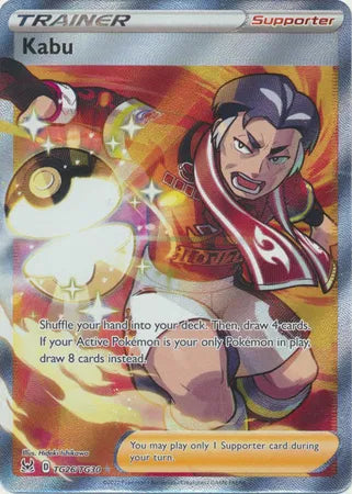 Kabu TG26/TG30 (Lost Origin Trainer Gallery)