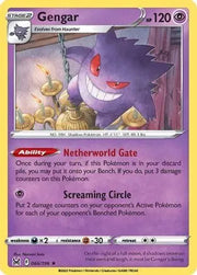 Gengar 066/196 (Deck Exclusives)