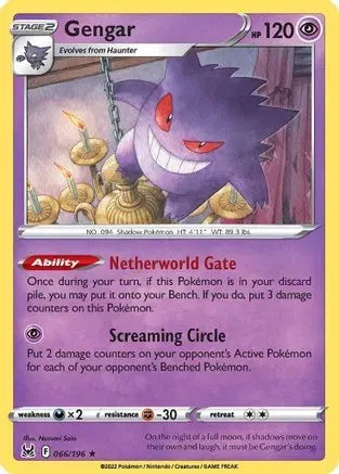 Gengar 066/196 (Deck Exclusives)
