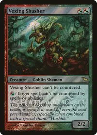 Vexing Shusher 222 (Launch Party & Release Event Promos)