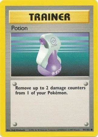 Potion 94 (Base Set (Unlimited))