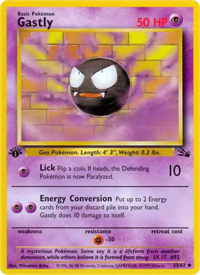 Gastly 33 · 1st Edition (Fossil)